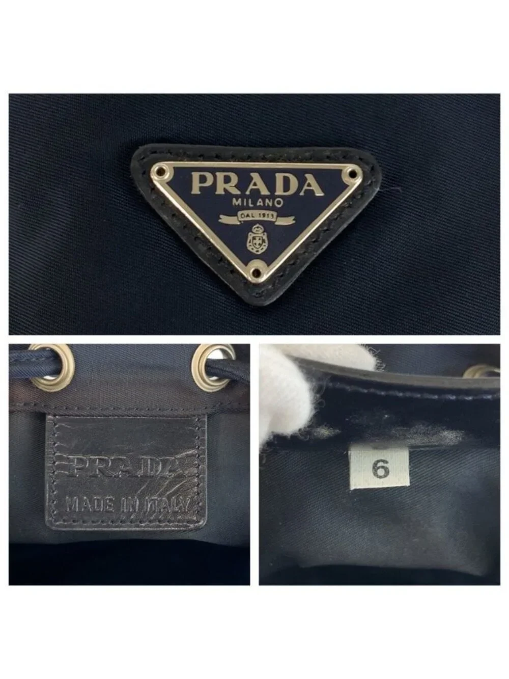 Prada Tessuto Navy Silver Nylon Drawstring Pouch